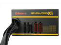 Enermax Revolution X't II 550W (ERX550AWT)