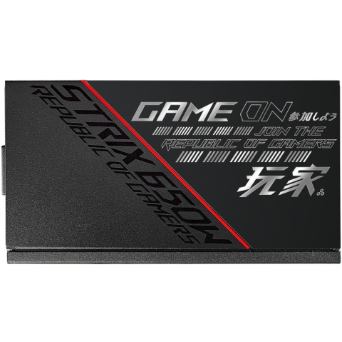 Zasilacz ASUS ROG STRIX 650G 650W