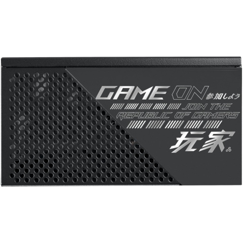 Zasilacz ASUS ROG STRIX 650G 650W
