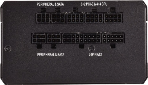 Zasilacz Corsair 650W