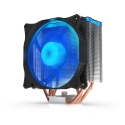 Chłodzenie SilentiumPC Fera 3 RGB HE1224